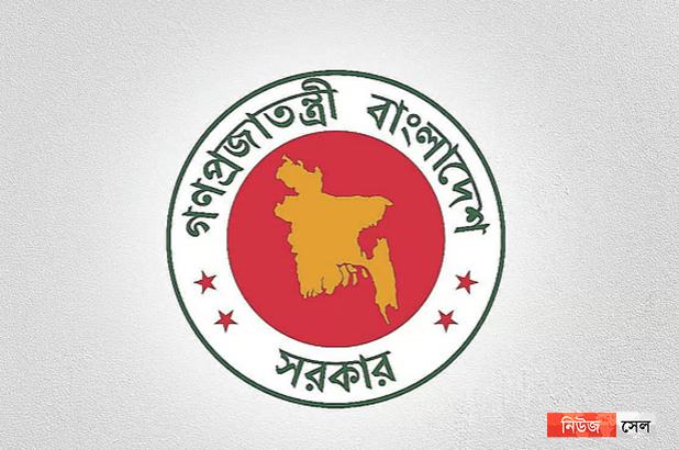 পে স্কেল পরিবর্তনে বেতন বাড়ল কতটা, বুঝবেন যেভাবে