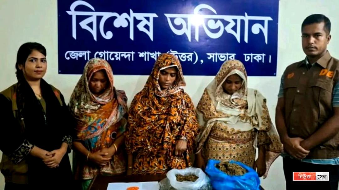 সাভার-আশুলিয়ায় মাদকের বিস্তার, ধরাছোঁয়ার বাইরে নেপথ্যের কারবারিরা?