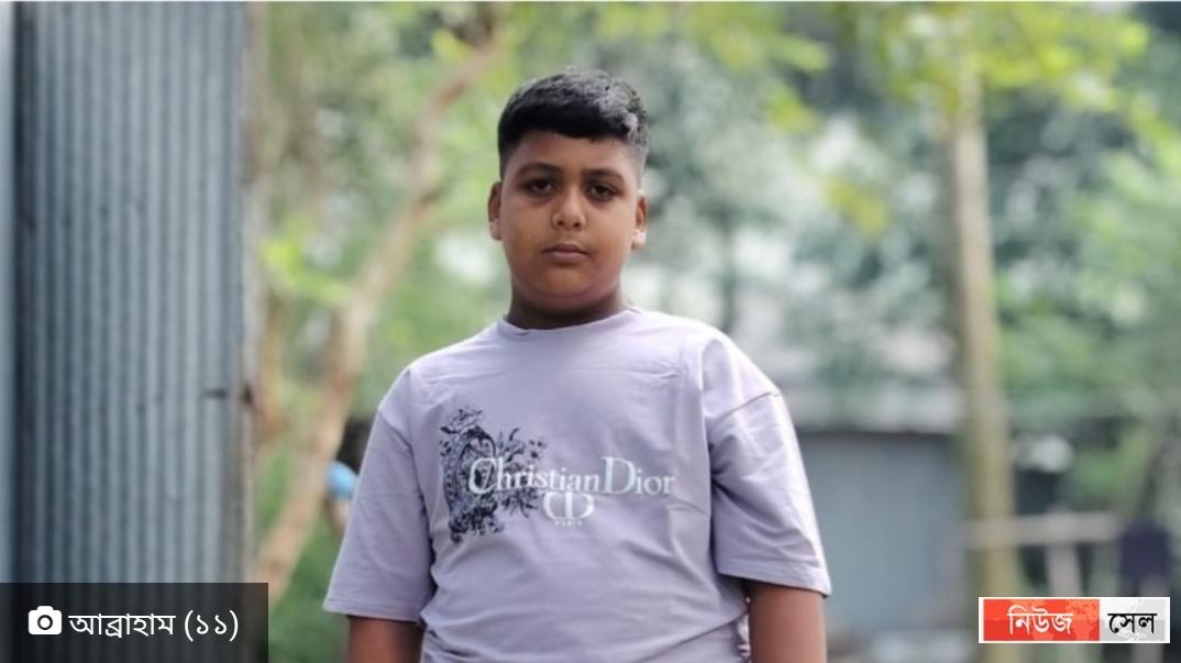 সাভারে অস্ত্রোপচারে শিশুমৃত্যু: ১০ লাখ টাকায় সমঝোতার খবর, টাকা নেওয়া অস্বীকার মায়ের!